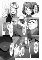 Midareru Kizuna / 淫レルキズナ [Eruu] [Xenoblade Chronicles 2] Thumbnail Page 05