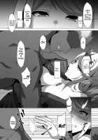 Midareru Kizuna / 淫レルキズナ [Eruu] [Xenoblade Chronicles 2] Thumbnail Page 07