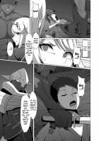 Midareru Kizuna / 淫レルキズナ [Eruu] [Xenoblade Chronicles 2] Thumbnail Page 09