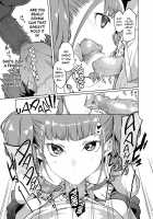 A Wild Mesugaki Appeared! / メスガキがあらわれた！ [Sakula] [Original] Thumbnail Page 15