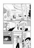 A Wild Mesugaki Appeared! / メスガキがあらわれた！ [Sakula] [Original] Thumbnail Page 01