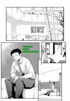 A Wild Mesugaki Appeared! 2 / メスガキがあらわれた！2 Page 48 Preview