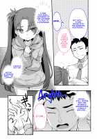 A Wild Mesugaki Appeared! 2 / メスガキがあらわれた！2 Page 7 Preview