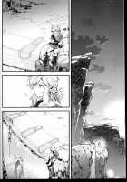 Sidon, do you know what is a Shirako? / 希多你知道什麼是白子嗎 [Sera] [The Legend Of Zelda] Thumbnail Page 11