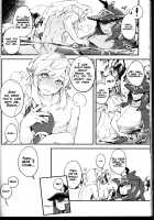 Sidon, do you know what is a Shirako? / 希多你知道什麼是白子嗎 Page 31 Preview