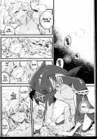 Sidon, do you know what is a Shirako? / 希多你知道什麼是白子嗎 Page 43 Preview