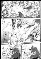 Sidon, do you know what is a Shirako? / 希多你知道什麼是白子嗎 Page 46 Preview