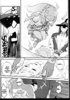 Sidon, do you know what is a Shirako? / 希多你知道什麼是白子嗎 Page 47 Preview