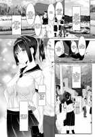 Pregnant Island ~A Girl Gets Pregnant on a Lonely Island~ / 孕マセ之島～乙女は孤島で孕み腹になる～ Page 2 Preview