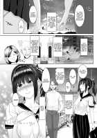 Pregnant Island ~A Girl Gets Pregnant on a Lonely Island~ / 孕マセ之島～乙女は孤島で孕み腹になる～ Page 3 Preview