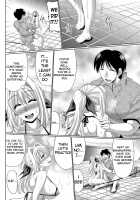 Anadol Master / 穴ドルマスター Page 10 Preview