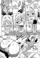 Anadol Master / 穴ドルマスター Page 12 Preview