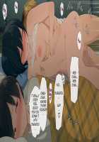 Toaru Daikazoku no Okazu Jijou ~Mamagawari Onee-chan Funtouki~ / とある大家族のオカズ事情～ママ代わりお姉ちゃん奮闘記～ Page 184 Preview