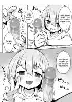 A Book About Being Squeezed by Your Little Sister / 妹ちゃんに搾られちゃう本 Page 10 Preview