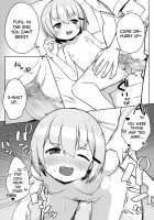 A Book About Being Squeezed by Your Little Sister / 妹ちゃんに搾られちゃう本 Page 16 Preview
