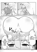 A Book About Being Squeezed by Your Little Sister / 妹ちゃんに搾られちゃう本 Page 20 Preview