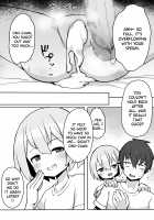 A Book About Being Squeezed by Your Little Sister / 妹ちゃんに搾られちゃう本 Page 25 Preview