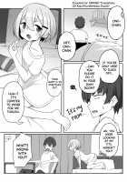 A Book About Being Squeezed by Your Little Sister / 妹ちゃんに搾られちゃう本 [Kawayoi] [Original] Thumbnail Page 02