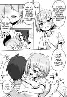 A Book About Being Squeezed by Your Little Sister / 妹ちゃんに搾られちゃう本 Page 7 Preview