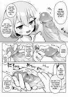 A Book About Being Squeezed by Your Little Sister / 妹ちゃんに搾られちゃう本 Page 9 Preview