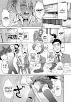 A School Committee For Indiscipline Ch. 1-3 [Itou Eight] [Original] Thumbnail Page 01