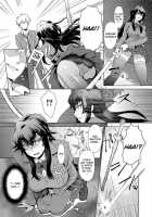 A School Committee For Indiscipline Ch. 1-3 [Itou Eight] [Original] Thumbnail Page 05