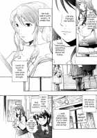 I Fell In Love For The First Time Ch.1-4 [Asagi Ryu] [Original] Thumbnail Page 11
