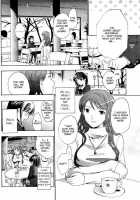 I Fell In Love For The First Time Ch.1-4 [Asagi Ryu] [Original] Thumbnail Page 16