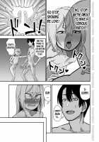 How to Live with a Blonde Yankee Girlfriend 3 / 金髪ヤンチャ系な彼女との暮らし方3 Page 11 Preview