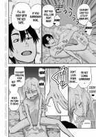 How to Live with a Blonde Yankee Girlfriend 3 / 金髪ヤンチャ系な彼女との暮らし方3 Page 26 Preview