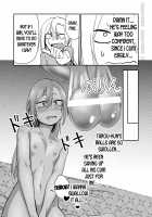 How to Live with a Blonde Yankee Girlfriend 3 / 金髪ヤンチャ系な彼女との暮らし方3 Page 7 Preview