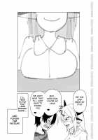 Mesu Ushi Shoufu no Ouji-sama / メス牛娼婦の王子様 Page 69 Preview