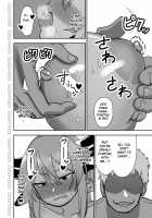 Mesu Ushi Shoufu no Ouji-sama NTR Hen / メス牛娼婦の王子様 NTR編 [Original] Thumbnail Page 12