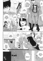 Erogun Ch.1-3 [Akiyama Kenta] [Original] Thumbnail Page 11