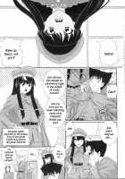 Erogun Ch.1-3 [Akiyama Kenta] [Original] Thumbnail Page 06