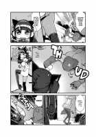 Magical Toilet Girl Yuusha / 魔法少女ゆーしゃちゃん [Hanauna] [Original] Thumbnail Page 06