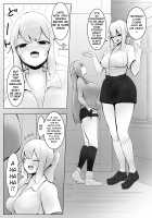 The story of a gyaru who robbed me of my height / ギャルに身長をカツアゲされる話 Page 10 Preview