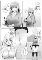 The story of a gyaru who robbed me of my height / ギャルに身長をカツアゲされる話 Page 9 Preview