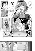 NTR Love -I'm The One Who Loves You- / 寝取り愛―私のほうが、キミが好き― Page 11 Preview
