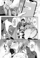 NTR Love -I'm The One Who Loves You- / 寝取り愛―私のほうが、キミが好き― Page 13 Preview