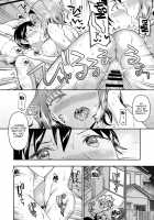 NTR Love -I'm The One Who Loves You- / 寝取り愛―私のほうが、キミが好き― Page 26 Preview