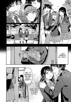 NTR Love -I'm The One Who Loves You- / 寝取り愛―私のほうが、キミが好き― Page 4 Preview