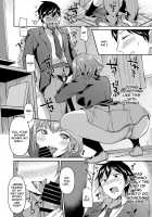 NTR Love -I'm The One Who Loves You- / 寝取り愛―私のほうが、キミが好き― Page 8 Preview