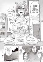 Onee-chan to Asobo! / おねえちゃんとあそぼっ! Page 22 Preview