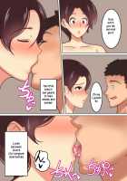 When mother moans lustfully / 母が淫らに喘ぐ時 Page 20 Preview