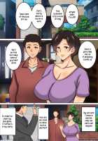 When mother moans lustfully / 母が淫らに喘ぐ時 [Original] Thumbnail Page 02