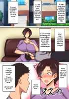 When mother moans lustfully / 母が淫らに喘ぐ時 [Original] Thumbnail Page 06