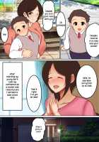 When mother moans lustfully 2 / 母が淫らに喘ぐ時2～新庄家の母子情事～ Page 4 Preview