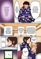 When mother moans lustfully 2 / 母が淫らに喘ぐ時2～新庄家の母子情事～ Page 6 Preview
