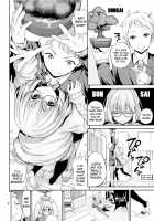 Boundary Girlfriend / 境界の彼女 [Yahiro Pochi] [Kyoukai No Kanata] Thumbnail Page 05